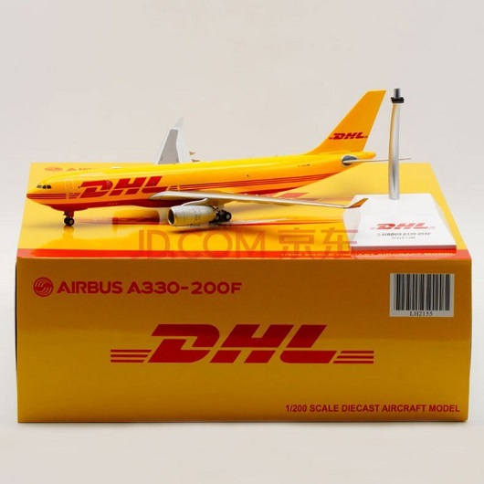 DHL飛時達快遞代理<a href=http://www.qdsiss.com.cn target=_blank class=infotextkey>國際快遞</a>UPS,FEDEX,EMS特快專遞航空SAL海運業務小飛機和盒子