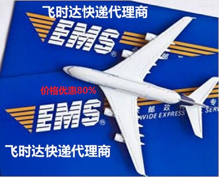 wr_fHfDHL,UPS,FEDEX,EMSؿ쌣fSAL\IՇHf˾ڃr2