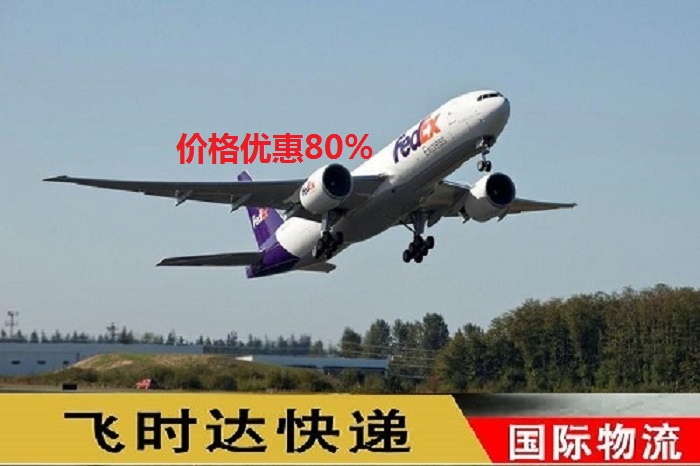 wr_fHfDHL,UPS,FEDEX,EMSؿ쌣fSAL\IՇHf˾ڃr2