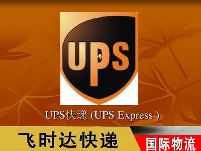 <a href=http://www.qdsiss.com.cn target=_blank class=infotextkey>DHLHf</a>FedExfUPSHfTNTf<a href=http://www.qdsiss.com.cn target=_blank class=infotextkey>EMSHf</a>