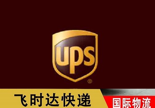 �w�r�_���f-�w�r�_���H���f-����UPS����Ʒ��