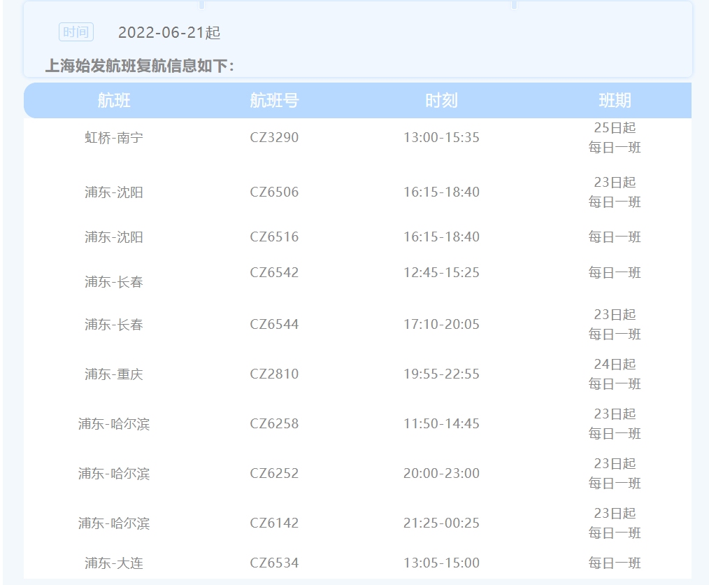 �Ї�����K����m�֏�-�������\