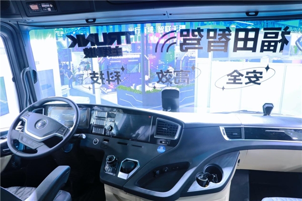  ���A�sԇ�{Ո�ߴa�� -���_˹�p��