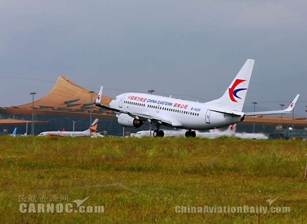 �Ƽ�+���B �����Lˮ���H�C������B������