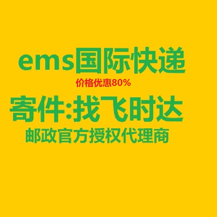 f<a href=http://www.qdsiss.com.cn target=_blank class=infotextkey>Hf</a><a href=http://www.qdsiss.com.cn target=_blank class=infotextkey>Hf˾</a>wr_Hfwr_f