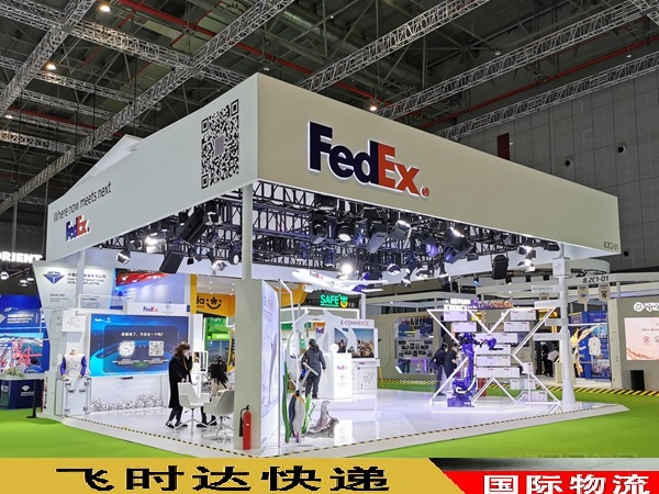 fedex����f�\ݔ�����Ї����H�M�ڲ��[��
