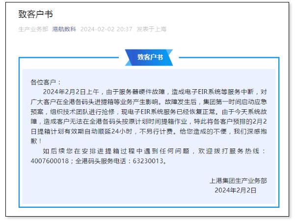 �ш�����