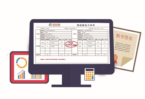 司機(jī)也要面對(duì)時(shí)不時(shí)查貨、催貨電話的打攪-加拿大雙清