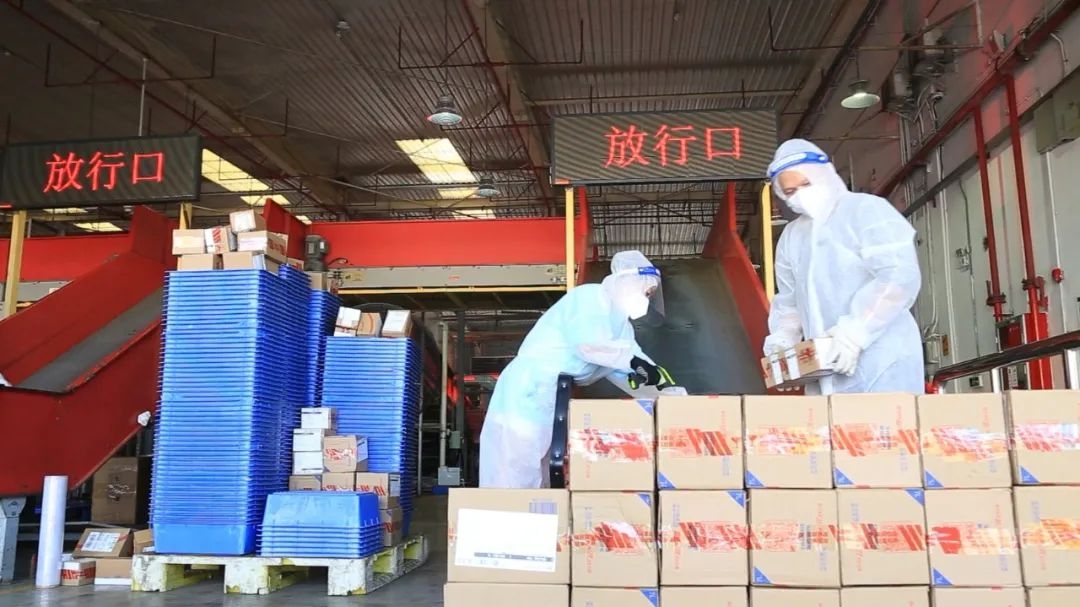 深圳機場 深圳機場