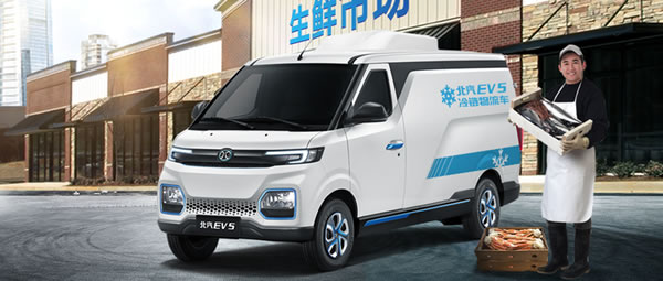 給予生物制品運(yùn)輸更多品質(zhì)保障-莫斯科空運(yùn)SVO