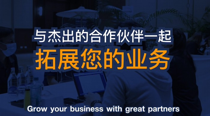 2022��8��24-26��̩��(gu��)��(gu��)�H��������̓�Mչ���e�k-���h(yu��n)���\(y��n)