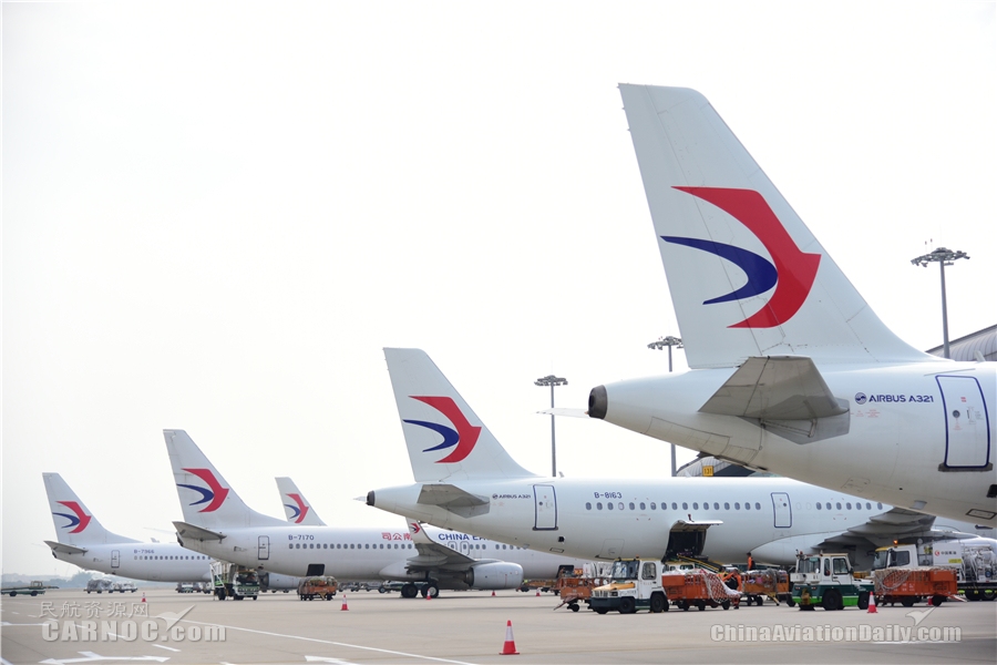 東航將在京面向高三學生招收30名飛行員養成生593897_ 東航將在京面向高三學生招收30名飛行員養成生