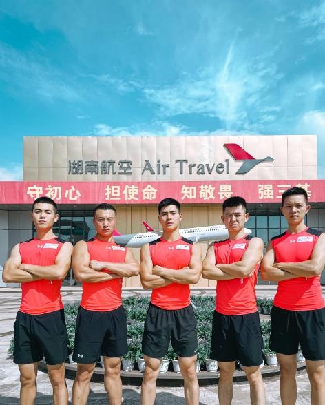 ӵĚϵ؅^(q)I(y)ِܸϺի@꠆TL