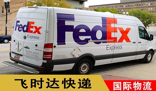 fedex(li��n)����f����(w��)����