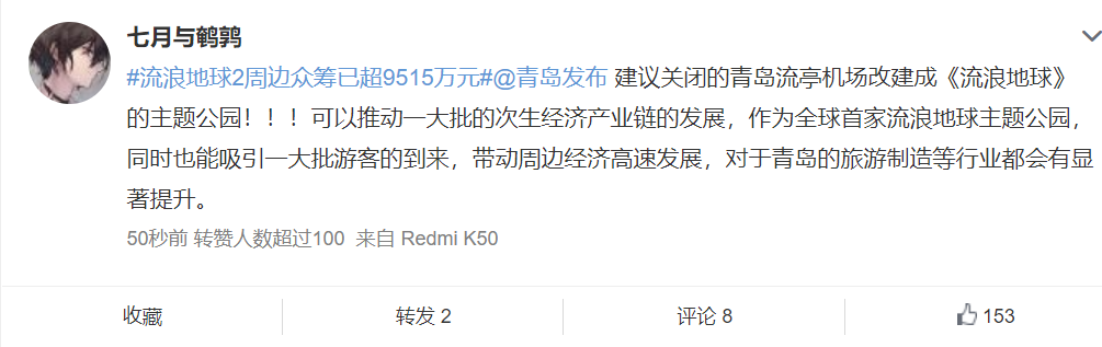 �C(j��)���w�Ѕ^(q��)ָ��(bi��o)�ȼ�׃����4E-�Ж|�p��DDP