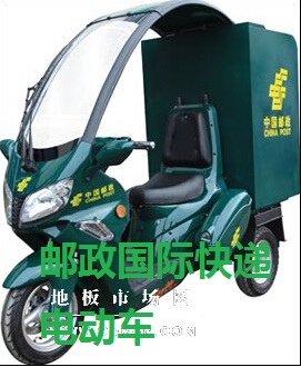 wr_<a href=http://www.qdsiss.com.cn target=_blank class=infotextkey>Hf</a>˾늄܇