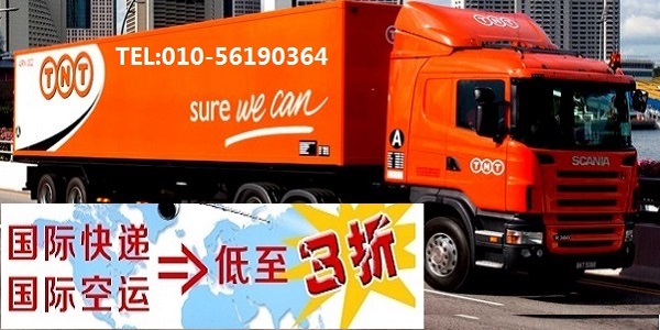 TNT���H؛�\(y��n)