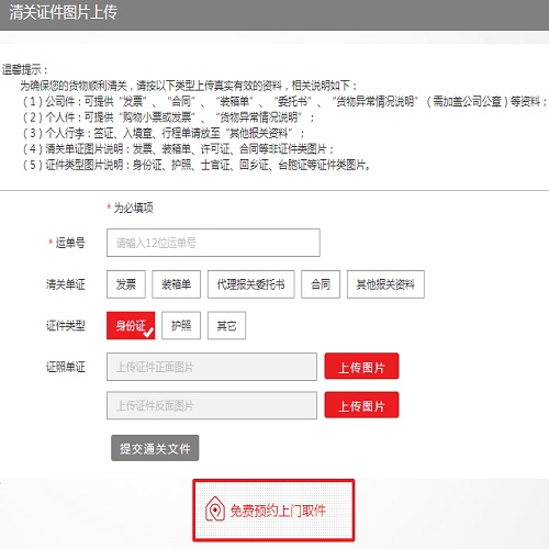 ���P(gu��n)�C���DƬ�ς�