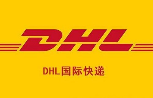 DHLȫH\
