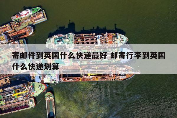 ���]����Ӣ��ʲô���f��� �]�����Ӣ��ʲô���f����