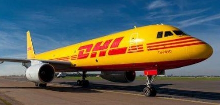 美國寄往中國快遞費用