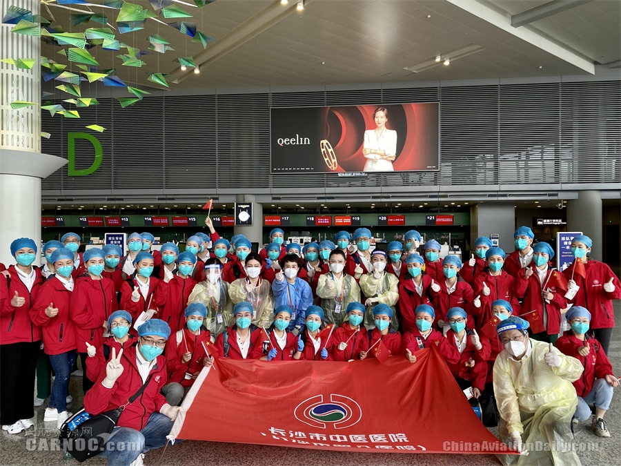 �������ЋD�����׃���-�W�޿��\