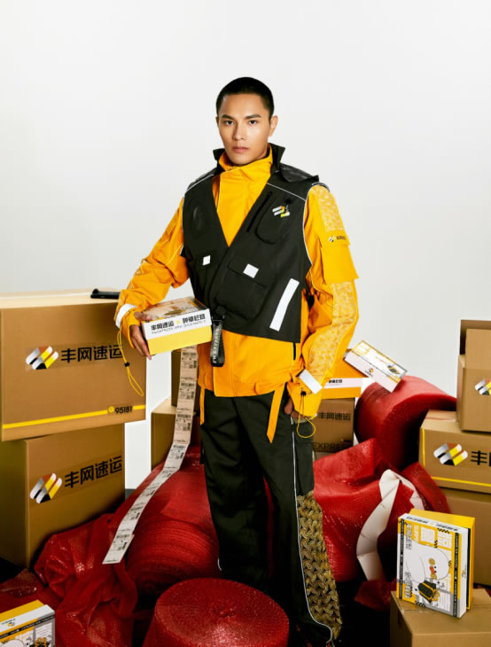 豐網(wǎng)速運(yùn)汲取了中國(guó)傳統(tǒng)文化道德經(jīng)、太極等文化精華-莫斯科空運(yùn)SVO