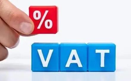 英國vat