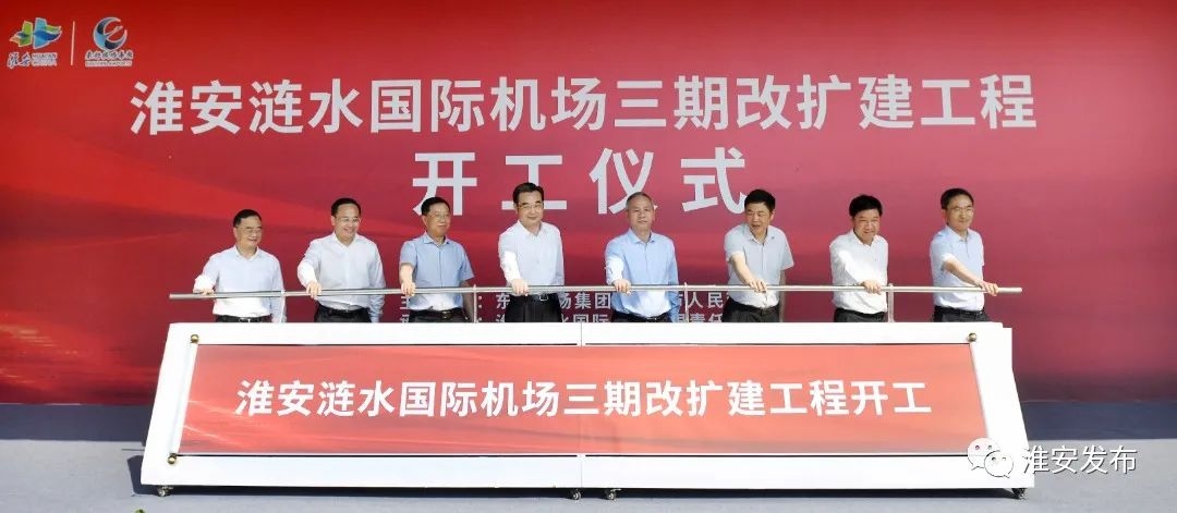 �����iˮ���H�C�����ڸĔU�������_�����O