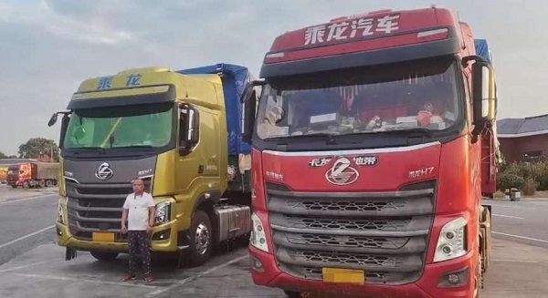 選乘龍準沒錯!” “再就是留意改變不良習慣-莫斯科空運SVO