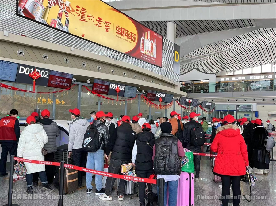 續寫山海情 廈航執飛甘肅首個節后務工包機599141_ 續寫山海情 廈航執飛甘肅首個節后務工包機