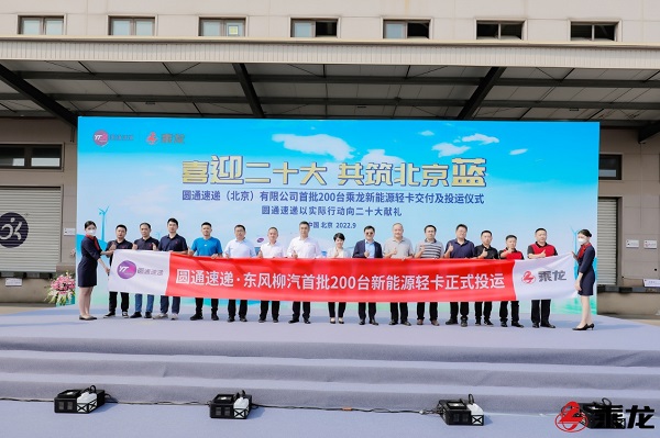 �Ӵ�����Դ���g(sh��)�����аl(f��)-���\����