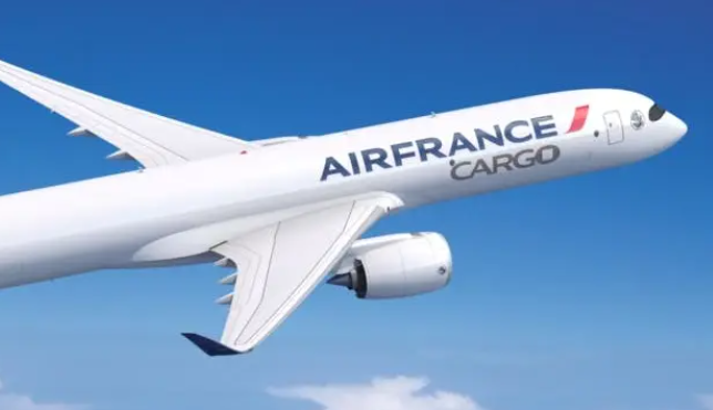 國(guó)際空運(yùn),航空貨運(yùn)