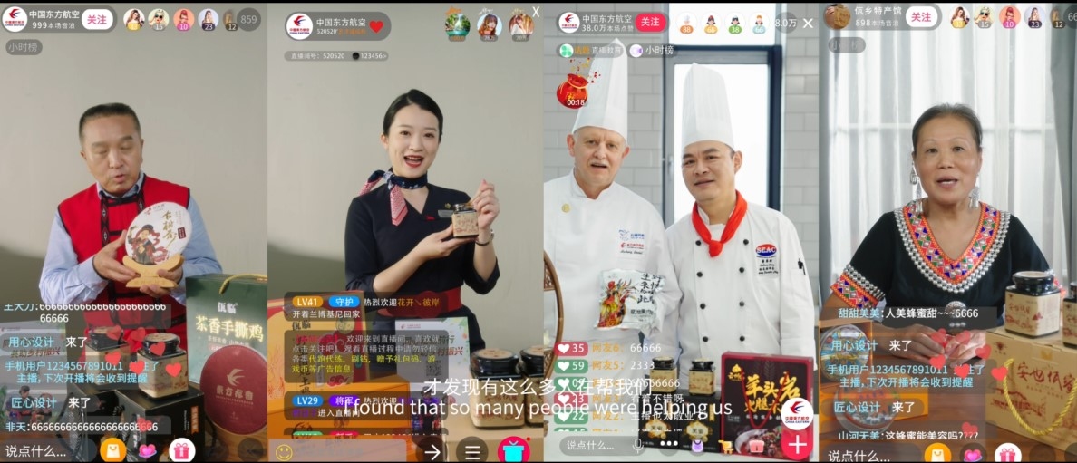 2022�꟨���Ƴ����pζ���⡱ϵ��-Ī˹�ƿ��\SVO