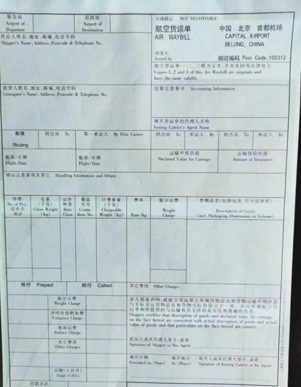 �C����؛�M