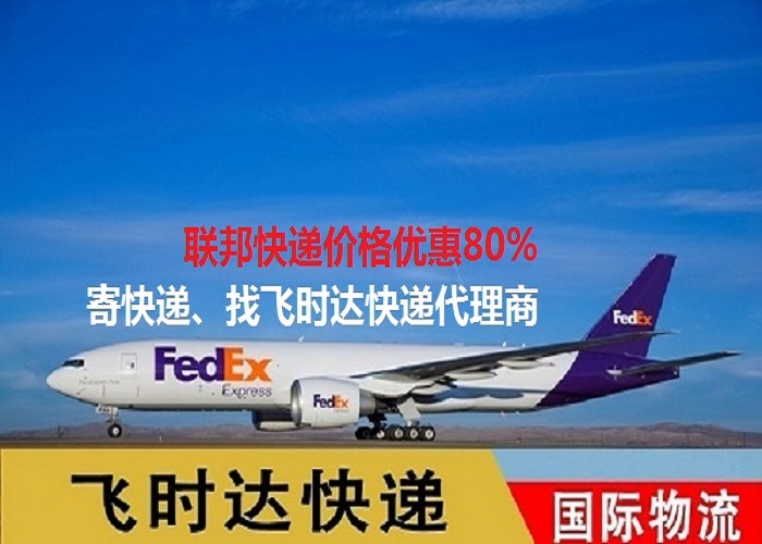 ���f�����H���f��<a href=http://www.qdsiss.com.cn target=_blank class=infotextkey>���H���f��˾</a>���w�r�_���H���f���w�r�_���f