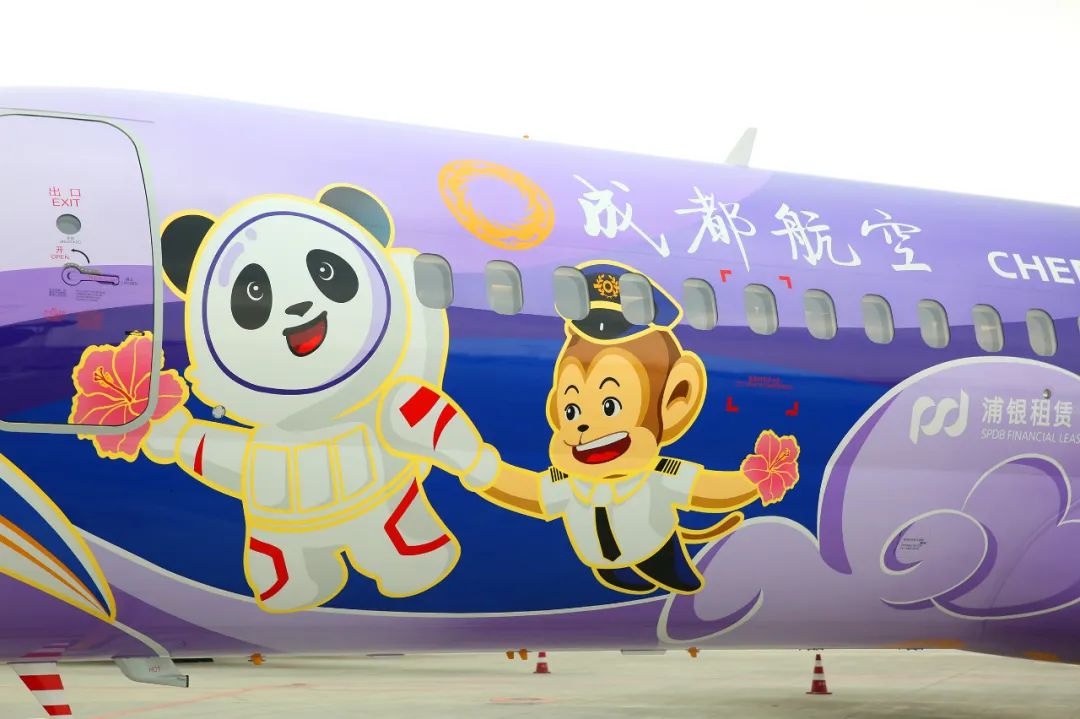  ɶտ(jng)⑛˾ wC(j)o(j)耳 {񂡰Sv̖(ho) 930-