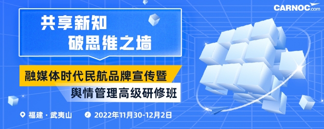 Ʒ��ݛ���������n���񺽂�����(ji��ng)�ҕԣ�11���@�Ɉ�(ch��ng)ʢ��(hu��)�����(l��i)��