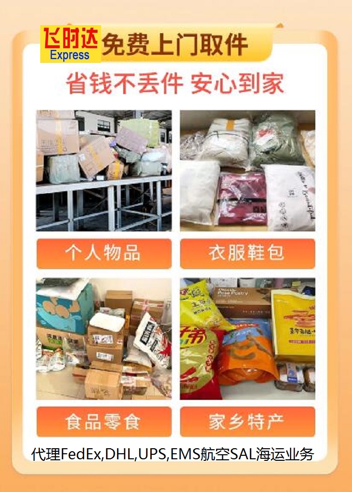 f<a href=http://www.qdsiss.com.cn target=_blank class=infotextkey>Hf</a><a href=http://www.qdsiss.com.cn target=_blank class=infotextkey>Hf˾</a>wr_Hfwr_f