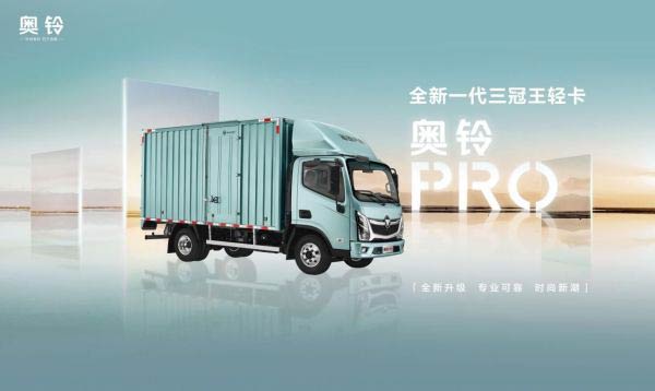 �W�Pro��ϯ�w����ļ��4���ؙ�ȫ���ͣ��H��100���~