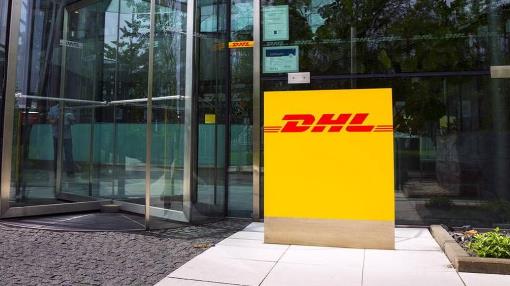 DHL���H���f���w�r�_���f_�鹫˾�������ṩȫ���\ݔ�ļ���؛�����������<a href=http://www.qdsiss.com.cn target=_blank class=infotextkey>���H���f��˾</a>fedex��DHL��UPS��EMS�ؿ쌣�f/����/SAL/���\�����H���f���\���؛�\�����r�񃞻�80%��