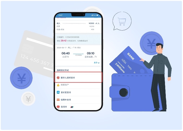 �Ϻ�App�F(xi��n)��֧�ֶ���͡���(sh��)������š�֧���aƷ