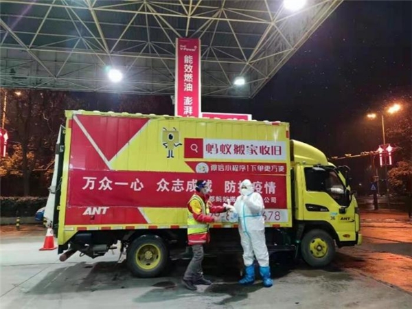 還能有效清除已有積碳-利雅得空運