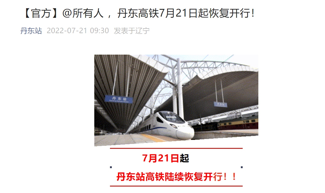 ͹ͮa||𲽻֏͸F͹