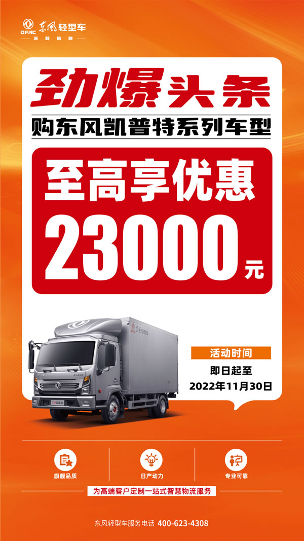  ����ʲô����������������ǿ���Ҫ��׌�o����ҹ�������������������֡��ġ��pʮһ����-���h���\