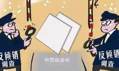 ���A�N�aƷ��ԃ