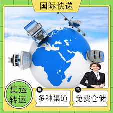 飛時達快遞代理<a href=http://www.qdsiss.com.cn target=_blank class=infotextkey>國際快遞</a>DHL,UPS,FEDEX,EMS特快專遞航空SAL海運業務集運轉運多種<a href=http://www.qdsiss.com.cn target=_blank class=infotextkey>國際快遞公司</a>渠道
