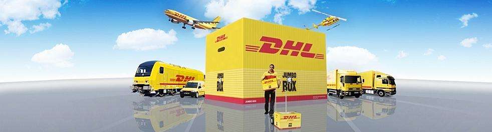����DHL��˾�r��_����DHL���f�Ԓ_����DHL���H���f���c