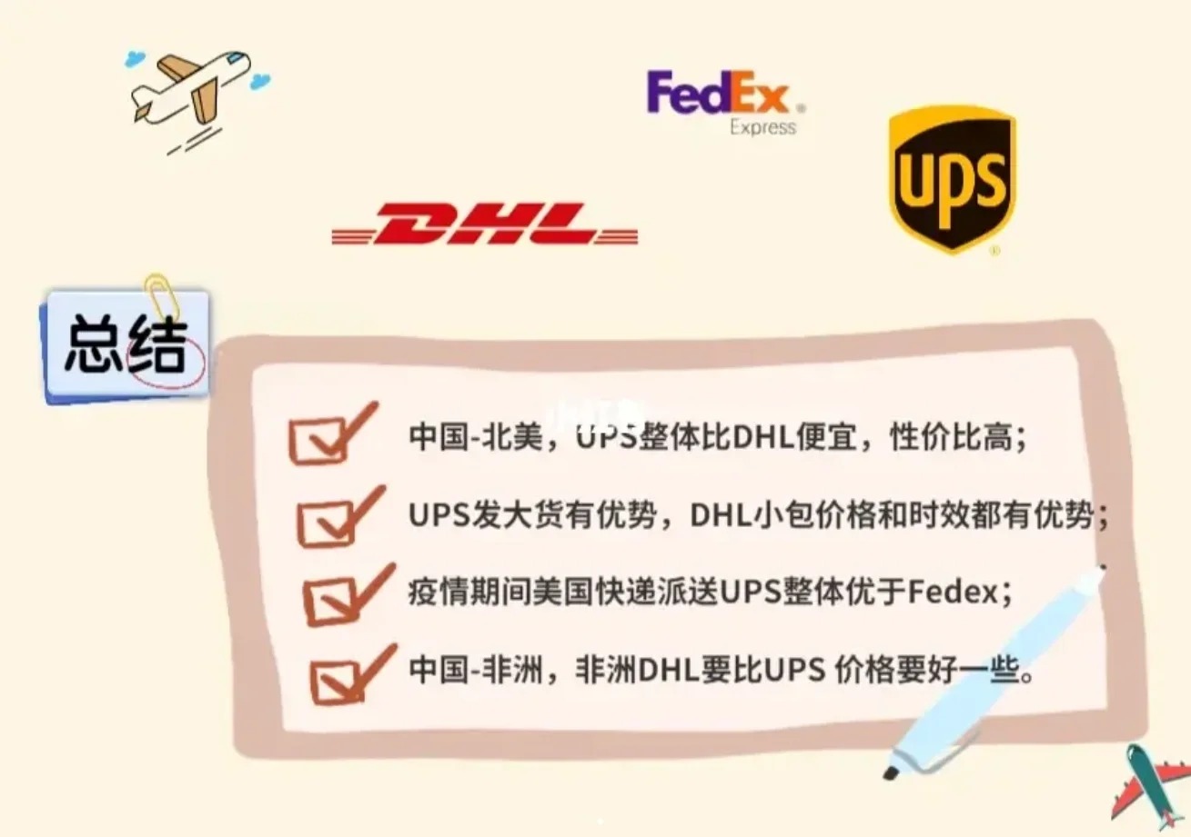 4303640244.jpg 4303640244.jpg