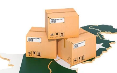 <a href=http://www.qdsiss.com.cn target=_blank class=infotextkey>國際快遞</a>的流程